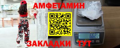 гашишное масло Ипатово