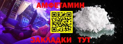гашишное масло Ипатово