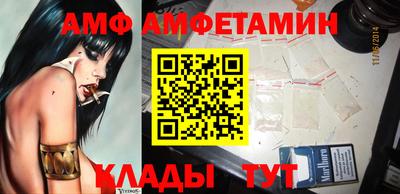 мефедрон Аргун