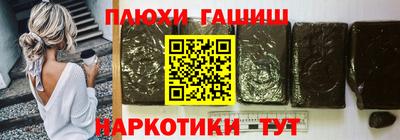 стаф Изобильный