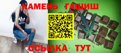 ALPHA PVP Ирбит