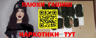 стаф Изобильный