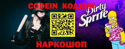 мдма Апшеронск