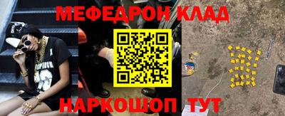 ALPHA PVP Ирбит