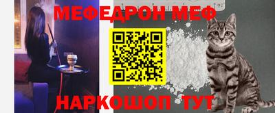 шишки Апрелевка