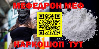 гашишное масло Ипатово
