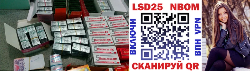 где купить   Малгобек  Лсд 25 экстази кислота 