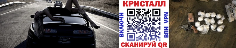 Метамфетамин мет  сколько стоит  Малгобек 